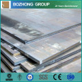 Quend 900 High Strength Low Alloy Steel Plate